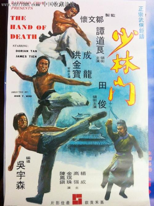 伍斯特理工学院Diploma